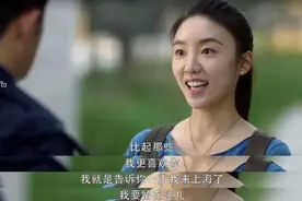 顾佳和许幻山居然是中戏02级的同班同学，这个班可太有故事了图片