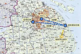 关注！浦东机场通航至今21年内，发生了哪些令人难忘的事图片