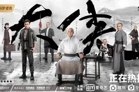 赵文卓谈再度饰演霍元甲：潜移默化学到很多东西图片