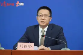 确定了！2020年王者荣耀世界冠军杯总决赛落地北京图片