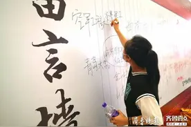 不爱红装爱武装，612分滕州女生要为父亲圆梦报军校图片