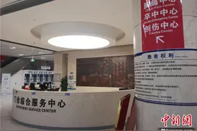 杭州一小学误开紫外线灯系电工操作失误 官方开展隐患排查图片