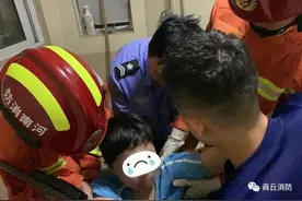 凌晨八岁男孩卡进洗衣机滚筒 消防员拆机成功救出图片