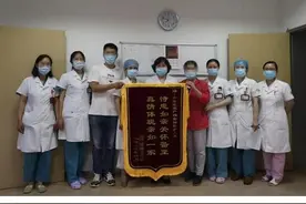 双胎宝妈历经磨难还是超早产，多学科联手成功抢救助家庭团聚图片