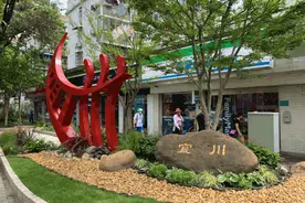 “老破旧”也能变身“白富美”！普陀这些老城区你还认得出吗？图片