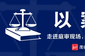 以案说法｜非法销售汽油付代价，信宜男子获刑6个月图片