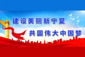 银川市场监管：规范停车场明码标价行为 维护停车服务收费秩序图片