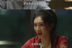 被“海王”和王漫妮带火的瓦努阿图，到底有什么吸引人的魔力？图片