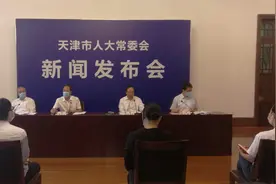 天津：生活垃圾分类立法并于12月实施图片