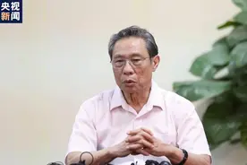 钟南山被授予“共和国勋章”，张伯礼张定宇陈薇获“人民英雄”称号图片