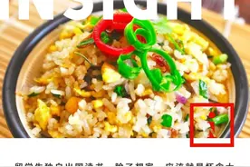 BBC「蛋炒饭」教程瞬间逼疯亚洲人！米饭煮成汤，滤干后过冷水？图片