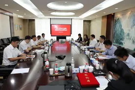 中铁十局与中工国际签署战略合作协议图片