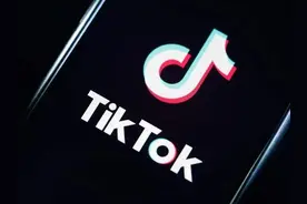 早报：TikTok估值500亿美元 支付宝招聘搜索人才图片