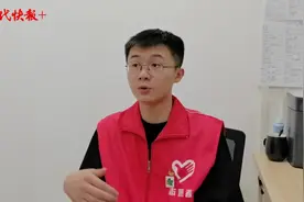 南京00后手语翻译：曾线上服务火神山，想学多国手语图片