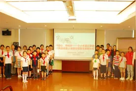 上海小囡，来写中国年鉴史上首部《青少年特色年鉴》图片