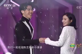 开门大吉：小潘潘携手陈亦搏献唱《小酒窝》，恋爱的味道！视频封面