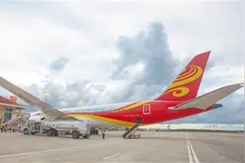 “北京⇌琼海”定期航线启航图片