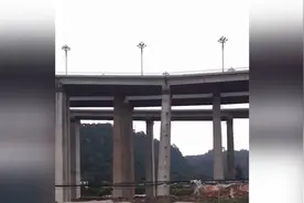 29秒|通车3个月的宜宾机场东连接线被曝桥墩倾斜 官方：交通管制排查隐患视频封面