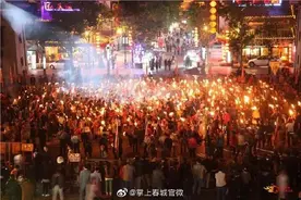 明年玉溪→楚雄只要90分钟！这些美景等你来打卡图片