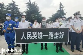 一路走好！我们的英雄陈陆图片