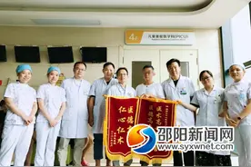 邵阳市中心医院PICU：医者仁心 火力全开图片