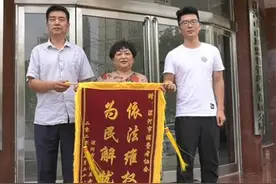 电视购物需谨慎！漯河市民买鱼罐头“自爆”，消协帮维权图片