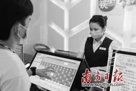 全市66家电影院已有半数恢复营业图片