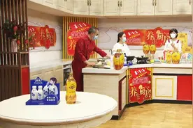 「养生厨房」今日菜品——大盘鸡宽面图片