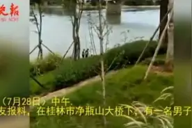 穿救生衣也会溺亡？使用救生设备有技巧图片