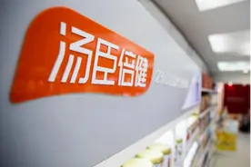 汤臣倍健上半年拿下31.25亿元营收，归母净利润增长10.96%图片