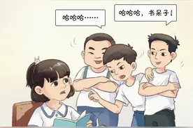 曾经的好朋友如今渐行渐远……你有这样的经历吗？图片