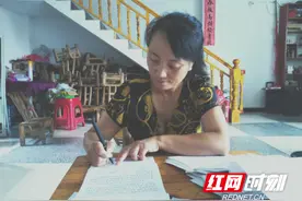 凤凰这位村妇女主任在“三个坚守”中演绎铿锵人生图片