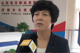济南市莱芜区委副书记、区长秦蕾：上半年全区地区生产总值增长2% 财政收入增长1.6%图片