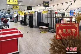 服装业收入或蒸发4000亿！你多久没买新衣服了？图片