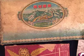 长城故事会：百年回望⑮｜狮牌雪茄的“前世今生”图片