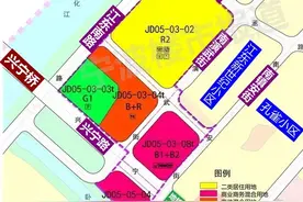 金钟地块亮相！老江东最好的一块宅地？图片