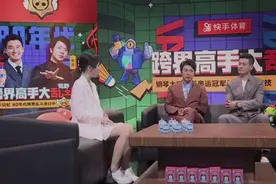 郎朗、蔡赟跨界直播，联手火线妹在快手遇见“游戏”青春图片