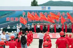 今天，武阳高速黄石段全面开工图片