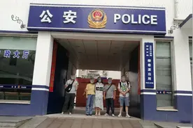 中考成绩不理想，四川蓬安16岁少女离家出走山西太原图片