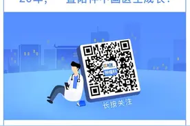 肿瘤微环境的事——没那么简单图片