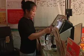 安阳一彩民喜中500万元大奖图片