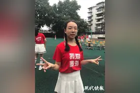 几乎没上过课外班！秦外小姑娘中考裸分661分图片