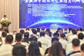 助力西部企业数字化变革，12个成果被授予“优秀产品暨解决方案”称号图片