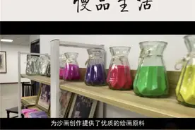 长寿“双晒”丨长寿区长“双晒”直播，淘宝主直播间40分钟吸引40余万人观看图片