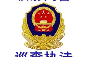一旦收到10086发的优惠充值广告，那可得当心了！图片
