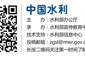 水利部批准发布5项水利行业标准图片