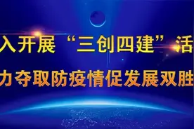 栾城人民医院核酸检测流程及注意事项图片