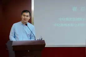 《基于区块链的商业数字身份认证BIDA白皮书》正式发布图片