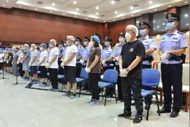 “心狠手辣”敛财上亿 这个16人涉黑团伙案一审判了图片