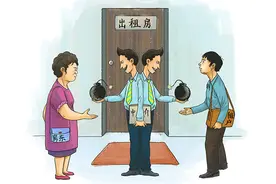 抢占地盘疯狂不止，租赁市场治后仍乱——房租都去了哪图片